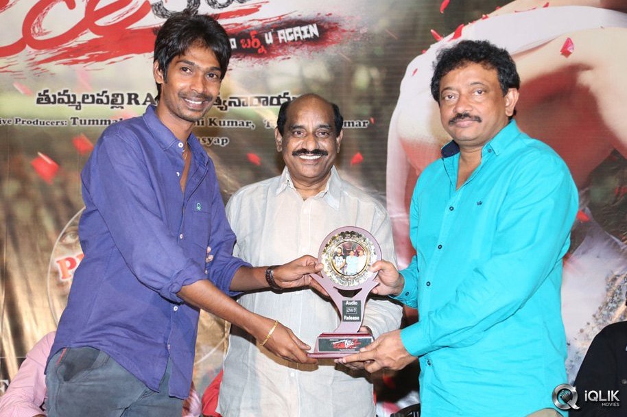 Ice-Cream-2-Movie-Platinum-Disc-Function